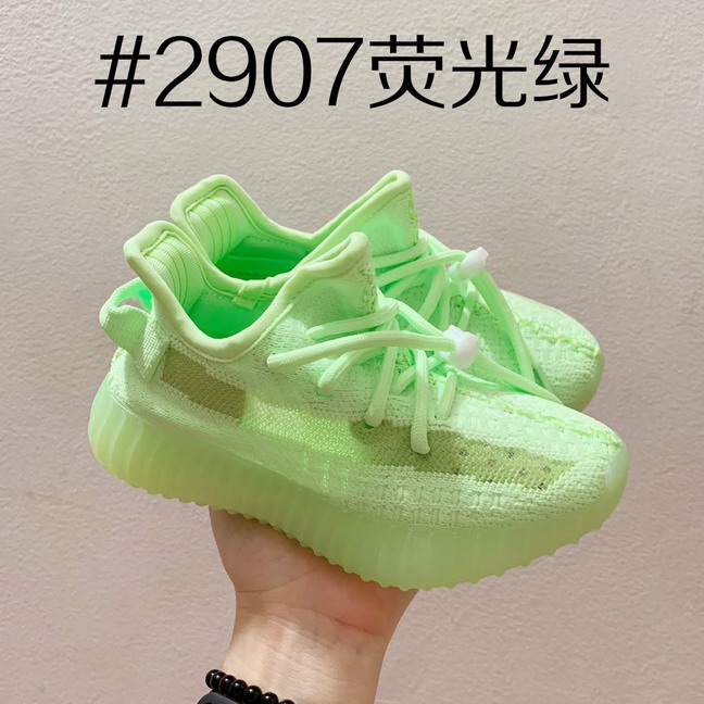 kid air yeezy 350 V2 boots 2020-9-3-016